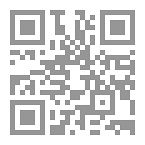 Qr Code من أدب المسرح (8) أنا كريستي