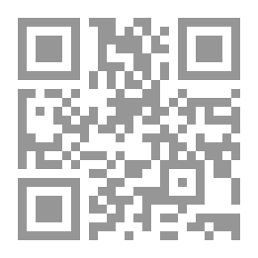 Qr Code المقبرة في ساعة متأخرة من الليل