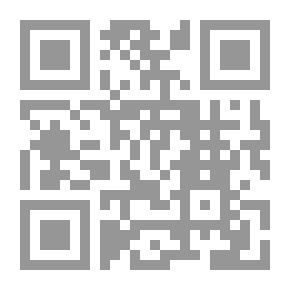 Qr Code مجموع رسائل الحافظ العلائى