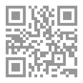 Qr Code ديوان نسمات هادئه