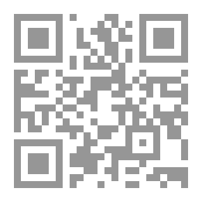 Qr Code العشق المسموح لمدينة الروح
