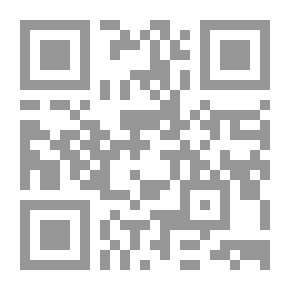 Qr Code التغيير في الوطن العربي أي حصيلة؟ ( سلسلة كتب المستقبل العربي )
