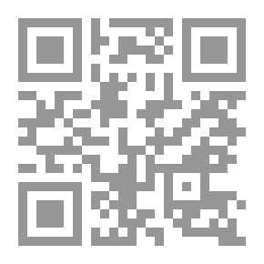 Qr Code براعم الإيمان العدد 360