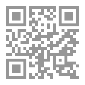Qr Code The Red Horizon
