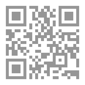 Qr Code بنت الجبل