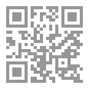 Qr Code أساسيات اللغة اللاتينية للمبتدئين