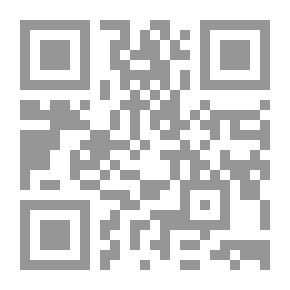 Qr Code طريقك الى تدريس الفيزياء