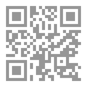 Qr Code Oh - If You Play - Flower