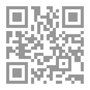 Qr Code الكويت من النشأة الى الاستقلال