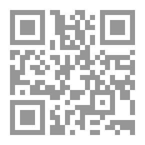 Qr Code قاموس مصطلحات الإقتصاد والتجارة-إنجليزي عربي