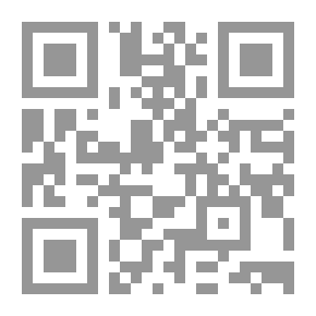 Qr Code الجامع لقواعد اللغة الإنكليزية