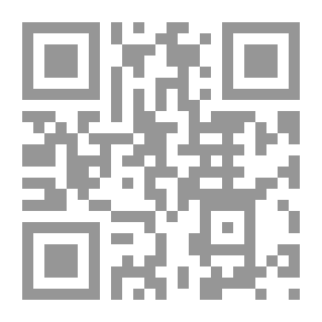 Qr Code القول المنتخب في التربية والأدب