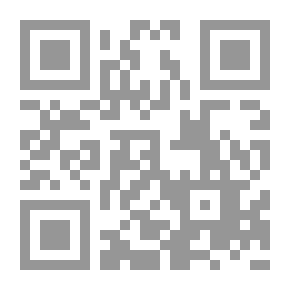 Qr Code General Philosophy