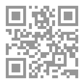 Qr Code فقه الإمام جابر بن زيد