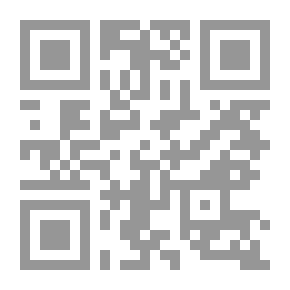 Qr Code اسرار الخلق والروح والبعث بين القران والهندسة الوراثية