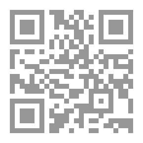 Qr Code Bibliografía mexicana del siglo XVIII