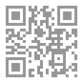 Qr Code الجواهر الخمس