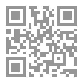 Qr Code Return to Gone-Away