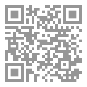 Qr Code حرير وبارود