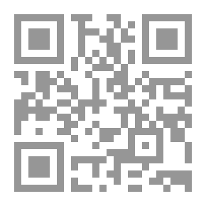 Qr Code مسائل في الحجاب