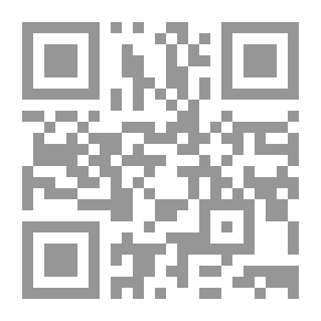 Qr Code إحباطات