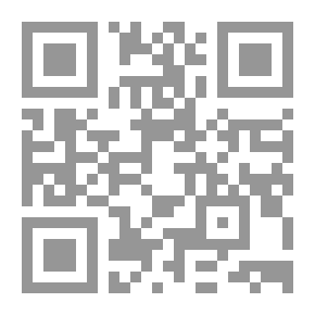 Qr Code Childhood Travel - Nasri And The Donkey