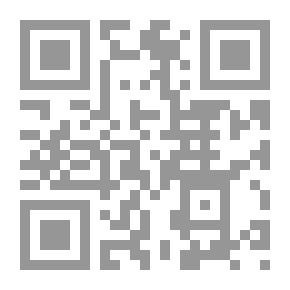 Qr Code المنتخب من شعر إبن زاكور