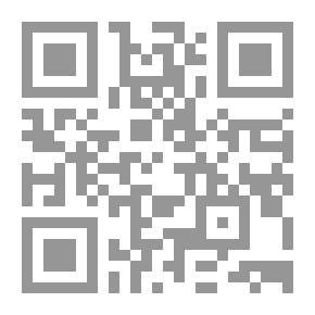 Qr Code Criminal Protection Of Antiquities `a Comparative Study`