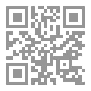 Qr Code Rituals Of Hajj And Umrah With The Story Of Building The Kaaba