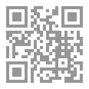 Qr Code Introduction To Metaphysics.. With A Full Translation Of Aristotle's Metaphysics