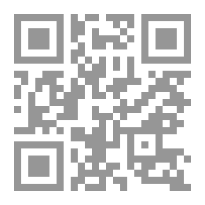 Qr Code زمهرير