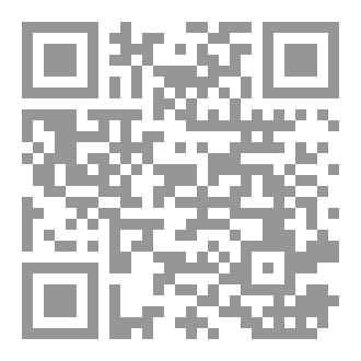 Qr Code البقاء للأقوياء