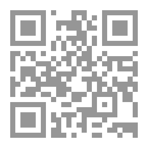 Qr Code المشترك التوحيدي والضمير الإنساني