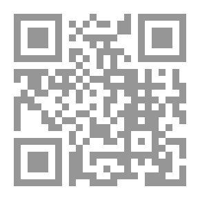 Qr Code رشا والعصفور الساحر