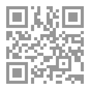 Qr Code مختصر صحيح مسلم