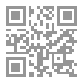 Qr Code The Prime Minister