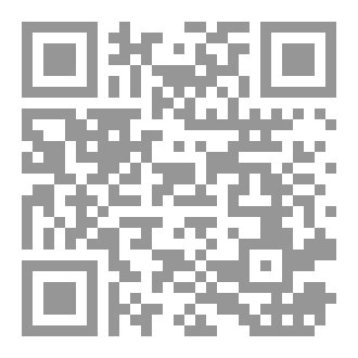 Qr Code الحرب العالمية الاولى