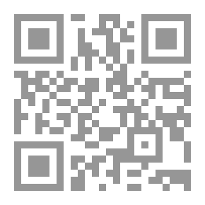 Qr Code ووريورز كيلتيان: بداية النهاية