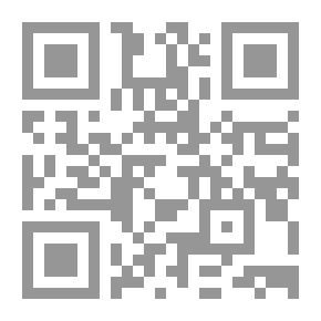 Qr Code يوميات مدير مدرسة .. قصص قصيرة