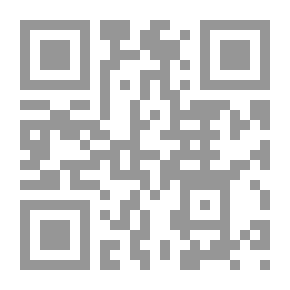 Qr Code التناص اللغوي: نشأته وأصوله وأنواعه