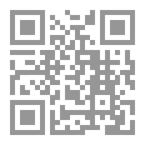Qr Code الحضارات الأفريقية وحضارة السودان