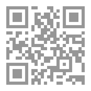 Qr Code مع المتنبي v.1-2