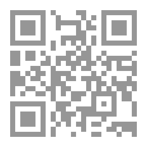 Qr Code Geochemistry