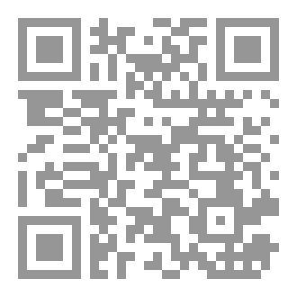 Qr Code شظايا الذاكرة