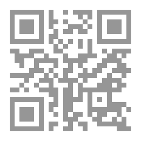 Qr Code Scientific Miracles In The Holy Quran