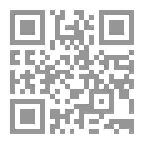 Qr Code علم النفس في المجال المدرسي ؛ خدماته على صعيد المتعلم والمعلم والإدارة المدرسية