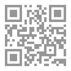 Qr Code The History Of Al-Jabarti - Volume One