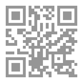 Qr Code Arab Islamic Civilization