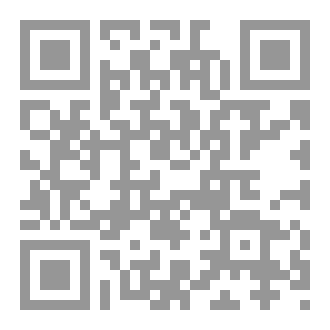 Qr Code نظم جمع الفوائد