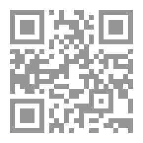 Qr Code Tight Squeeze